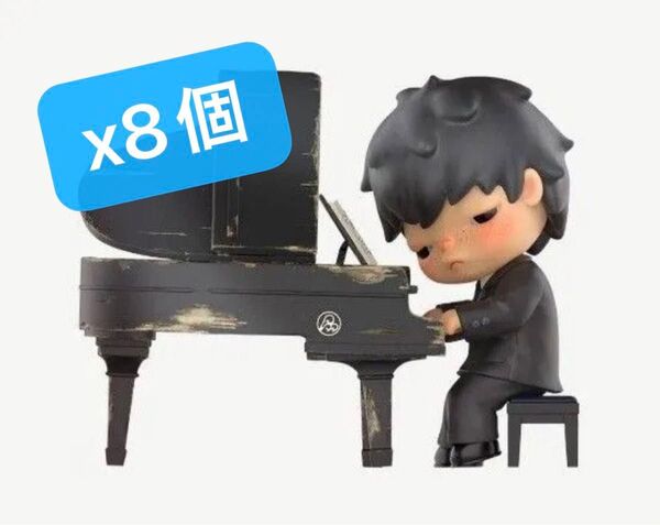 8個 新品国内正規品 Popmart Hirono The Pianist Figure popmart ポップマート