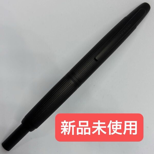 【新品未使用】ノック式万年筆 JINHAO 10 ブラシ マットブラック キャップレス万年筆