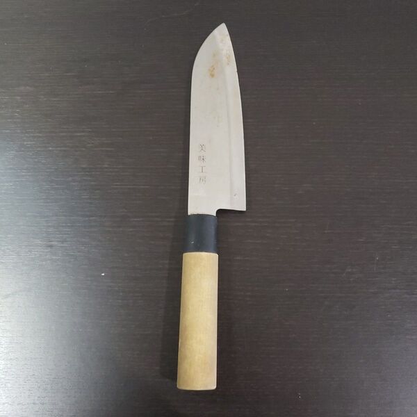 美味工房 三徳包丁 木製ハンドル