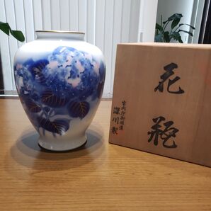 宮内庁御用達 深川製磁 紫陽花デザイン 陶器花瓶 日本製 箱付き