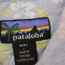 90s Patagonia pataloha ハワイアン アロハシャツ L コットン パイナップル スカル トロピカル 総柄 サーフ パタゴニア パタロハ_画像5