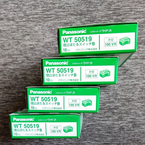 WT50519 埋込ほたるスイッチB Panasonic 片切 コスモシリーズワイド21