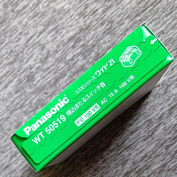WT50519 Panasonic 埋込ほたるスイッチB コスモシリーズワイド21 片切