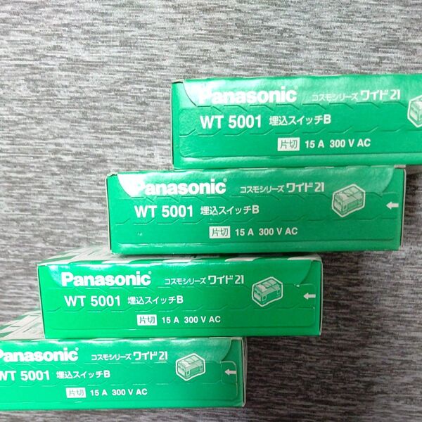 WT5001 Panasonic 片切 コスモシリーズワイド21 埋込スイッチB