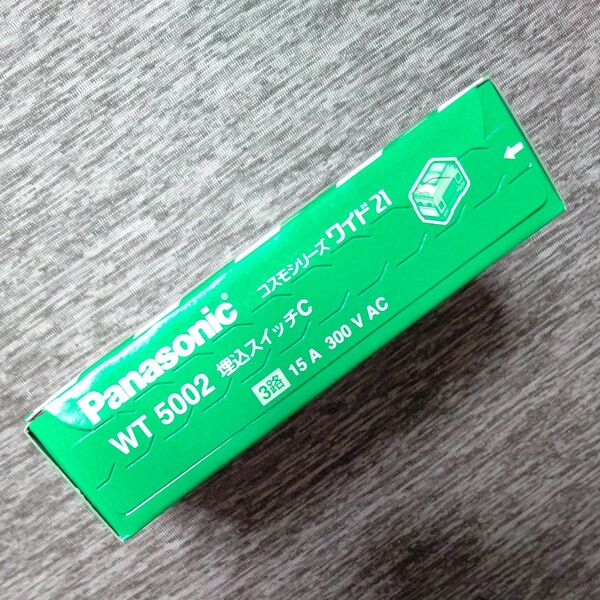 WT5002 Panasonic 埋込スイッチC コスモシリーズワイド21 3路