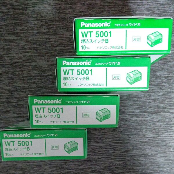 WT5001 Panasonic 埋込スイッチB コスモシリーズワイド21 片切
