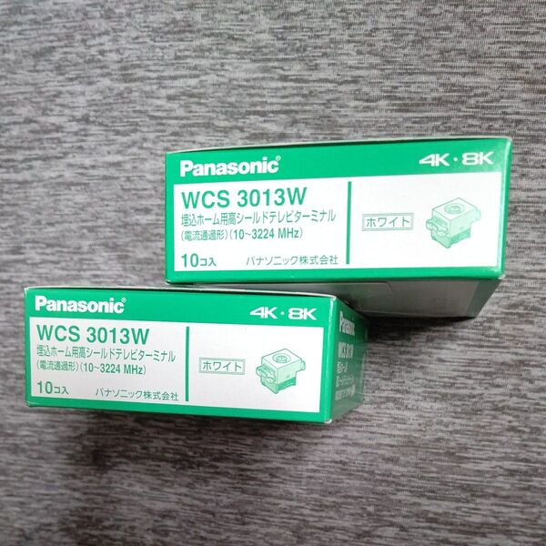 WCS3013W Panasonic 埋込ホーム用 テレビターミナル TVターミナル