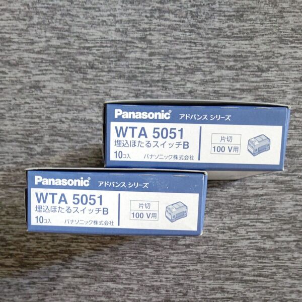 WTA5051 埋込ほたるスイッチB Panasonic 片切アドバンスシリーズ