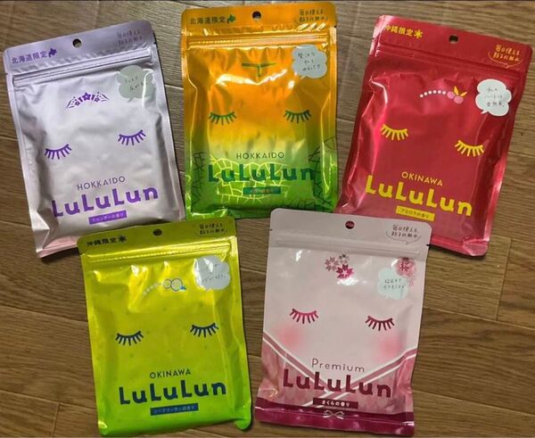 さくら入り☆5つの香りの詰め合わせ☆35回分の幸せパック(*'ω'*)ルルルンLuLuLun気分もるんるん♪☆春、沖縄、北海道☆