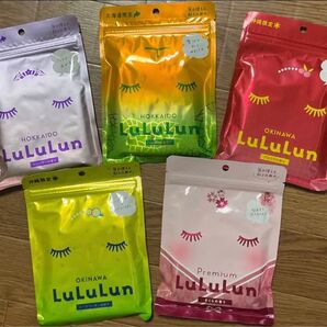 さくら入り☆5つの香り詰合せ☆35回分の幸せパック(*'ω'*) ルルルンLuLuLun 気分もるんるん♪ ☆春、沖縄、北海道☆