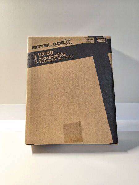 【新品未開封】 エアロペガサス3-70A【 ベイブレードX】