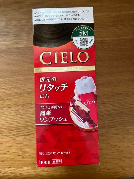 hoyu CIELO ヘアカラークリーム ダークモカブラウン 5M
