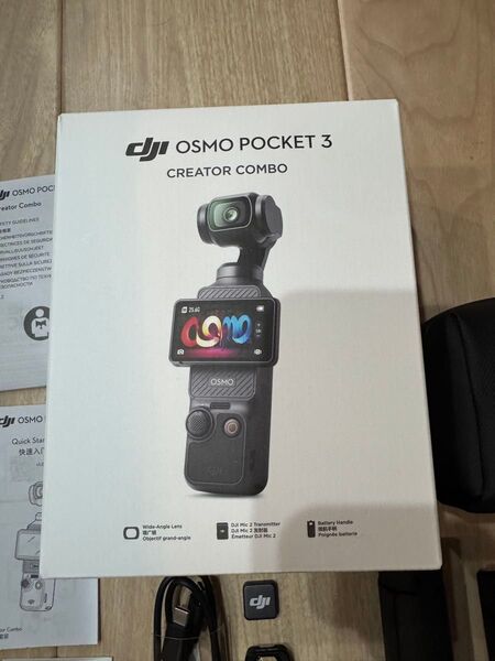 【最安】DJI OSMO POCKET 3 クリエイターコンボ
