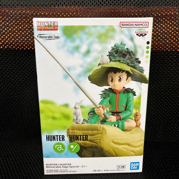 HUNTER×HUNTER Memorable Saga Special ゴン フィギュア