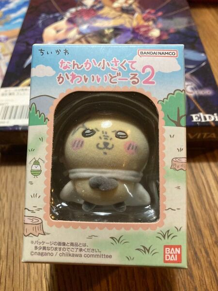 ちいかわ ラッコだけです。 なんか小さくてかわいいどーる2