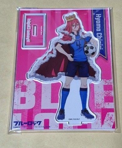 千切豹馬 アクリルスタンド