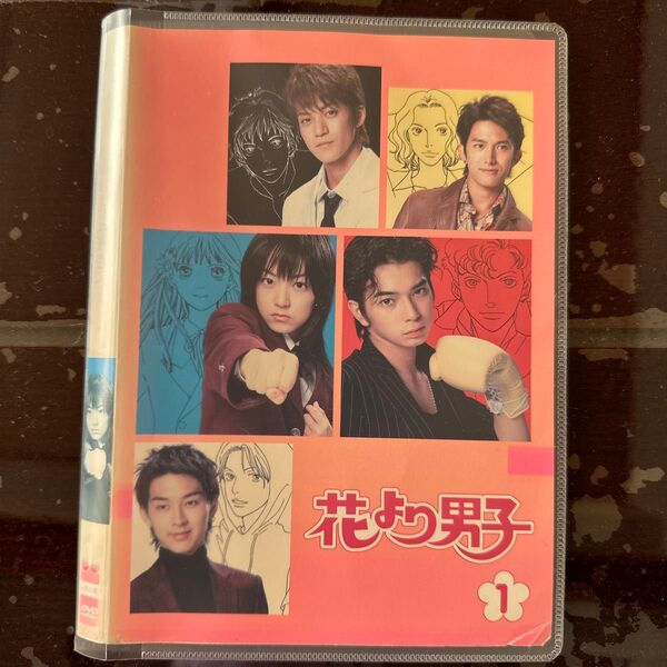 【レンタル落ち】花より男子 DVD 1巻【ケース無し】