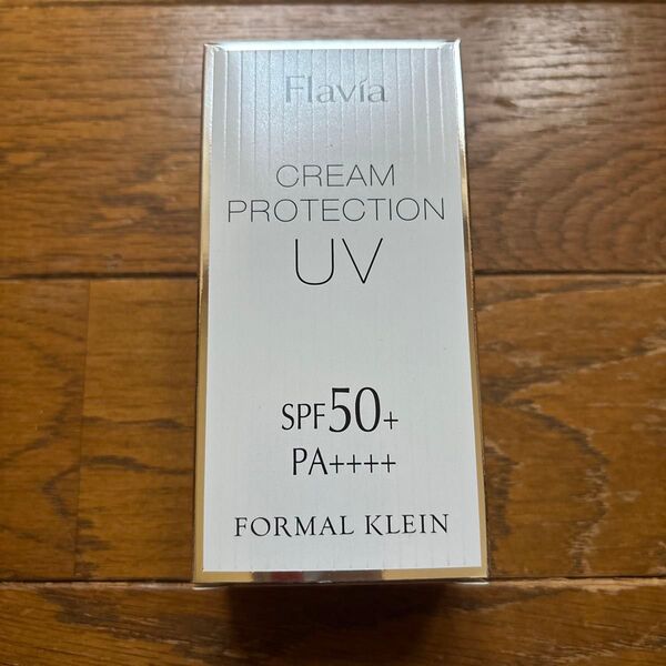 フォーマルクライン フラビア クリームプロテクション UV 50g SPF50+/PA++++ 〈日焼け止めクリーム〉