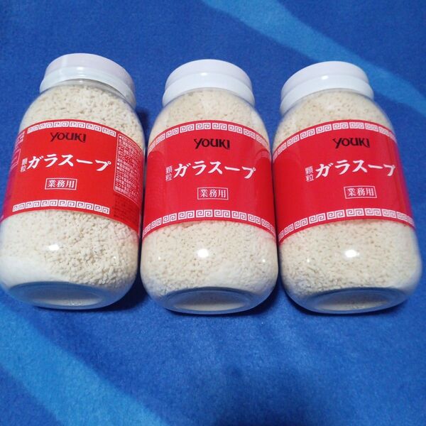 ユウキ食品 業務用 ガラスープ