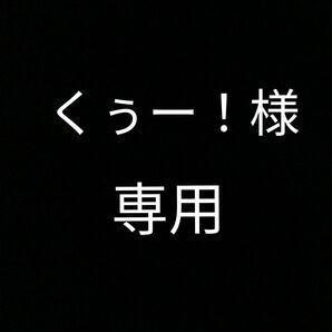 フォロワー&リピート価格