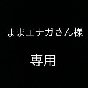 フォロワー&リピート価格