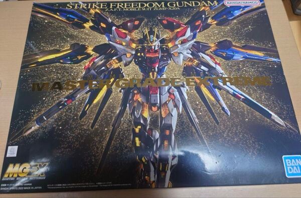 MGEX ストライクフリーダムガンダム 新品