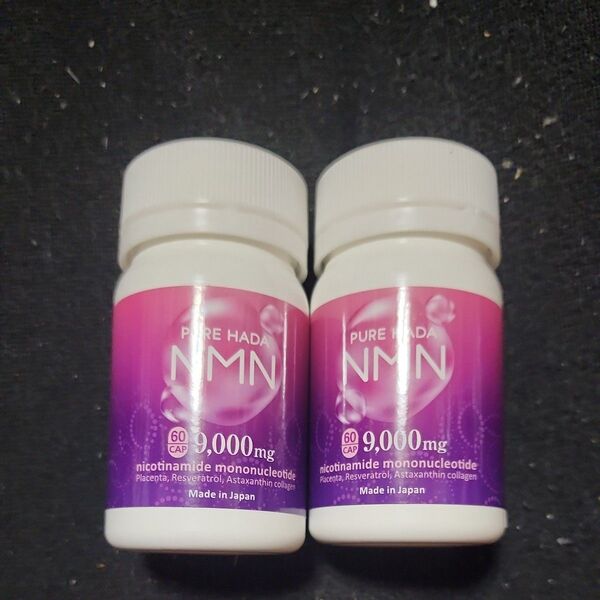 pure hada nmn 9000