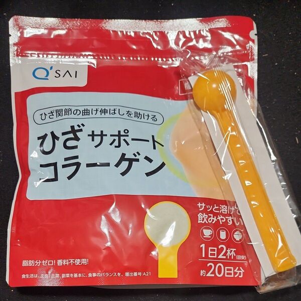 ひざサポートコラーゲン キューサイ 100g