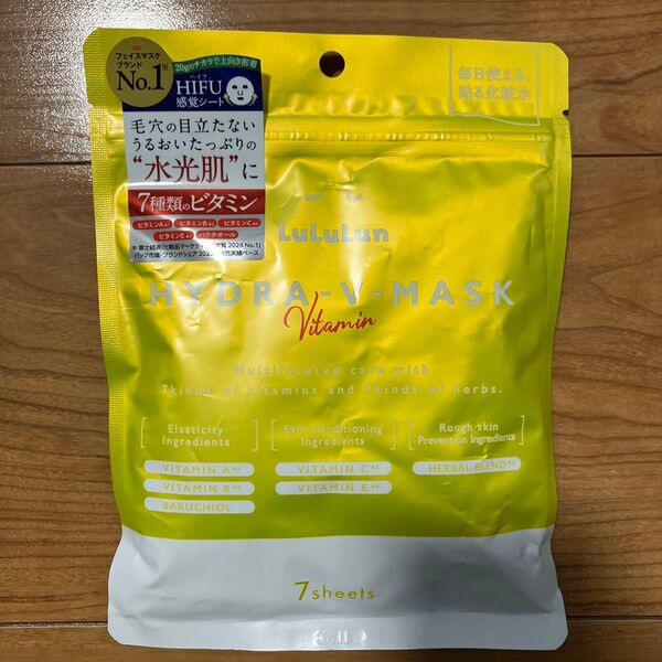 ルルルン ハイドラ V-MASK ビタミン Lululun 7枚入 フェイスマスク