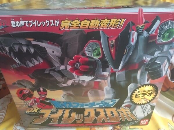 未来戦隊タイムレンジャー DXブイレックスロボ 動作確認