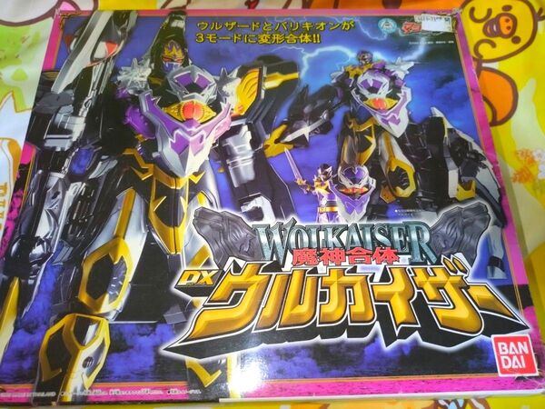 魔法戦隊マジレンジャー DXウルカイザー