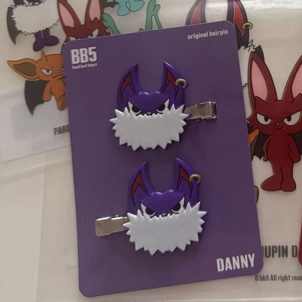 コムドット BB5 ヘアクリップ DANNY ひゅうが
