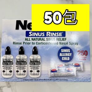 Neil Med サイナスリンス 鼻うがい 50包 コストコ