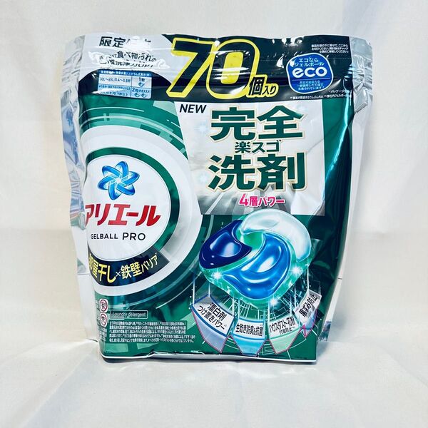 【コストコ限定】アリエールジェルボールプロ 部屋干し用 70個入 洗剤
