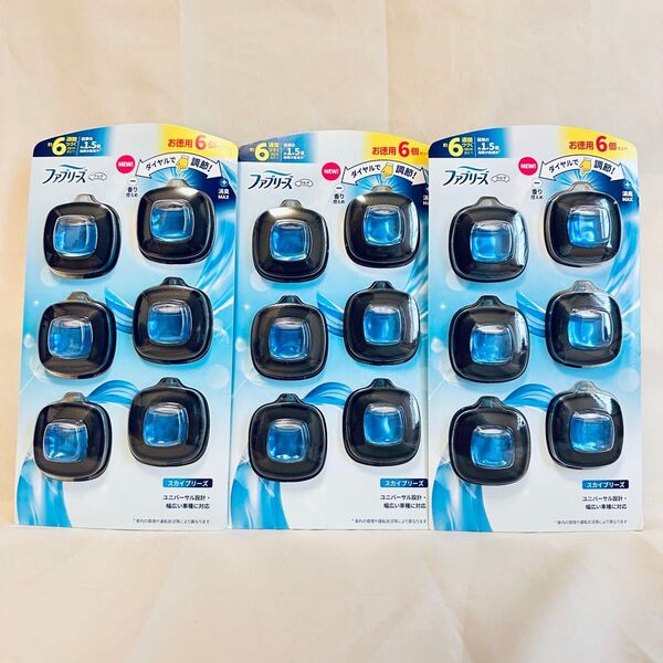 P&G ファブリーズ イージークリップ クルマ用 6個入×3パック