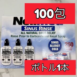 Neil Med サイナスリンス 鼻うがい 100包+ボトル1本 コストコ