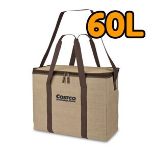 【新品未使用】コストコ 保冷バック 60L ショッピングクーラー