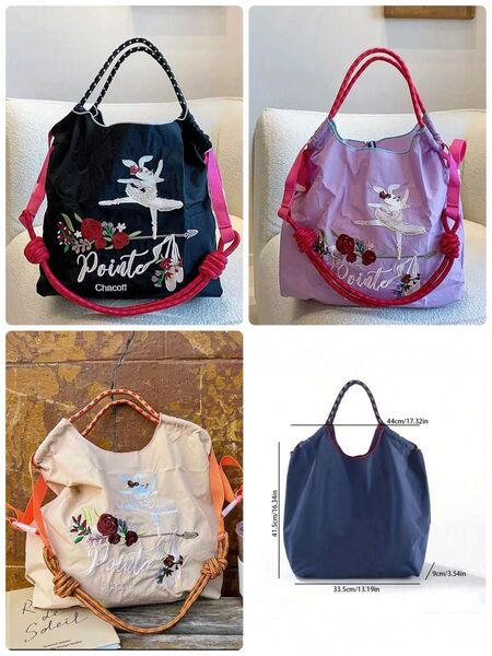 バレリーナ バレエ うさぎ ウサギチャコットコラボ chacottトートバッグ エコバッグストラップ付きMサイズ