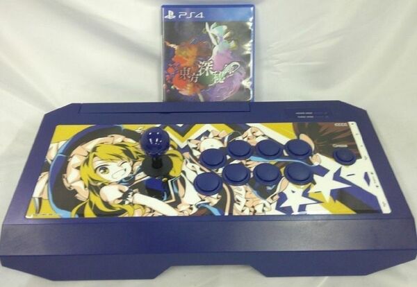 東方深秘録 リアルアーケードコントローラーPro. 魔理沙ver. ソフト付き PS4