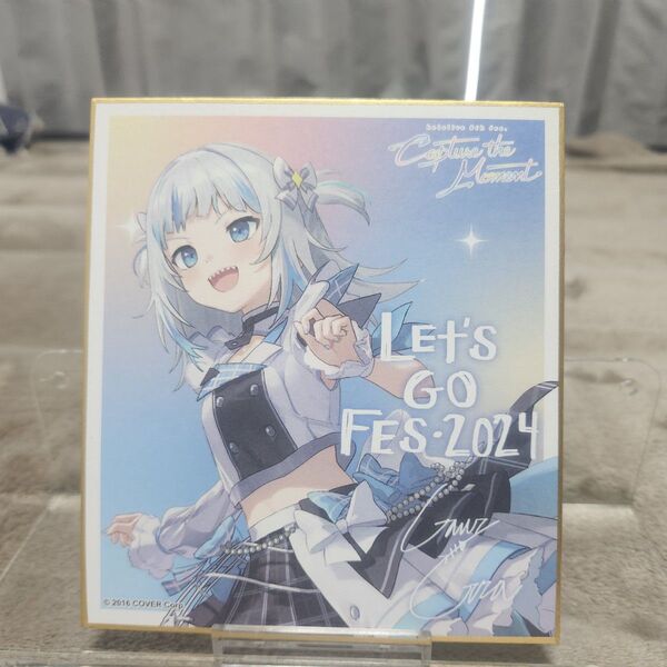 ホロライブ expo24 Gawr Gura メッセージ色紙