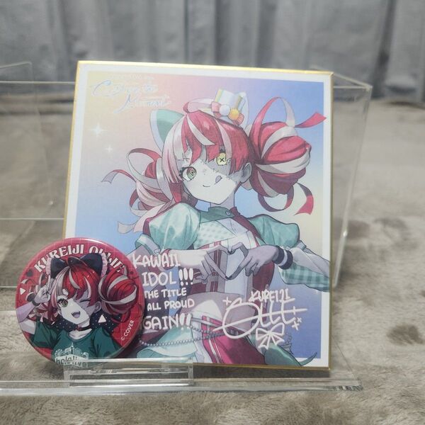 ホロライブシティ 缶バッジ&メッセージ色紙 クレイジー・オリー セット expo24 ホロライブEXPO
