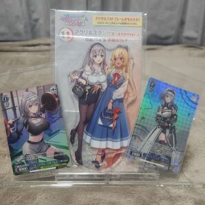 白銀ノエル&不知火フレア アクリルスタンド賞(おでかけver.)ブシロードプロテインバー付属 ヴァイスシュヴァルツ PRカード