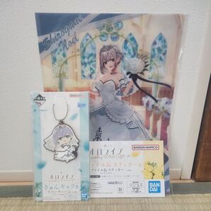ホロライブ 一番くじ ウエディング 白銀ノエル きゅんキャラ クリアファイル