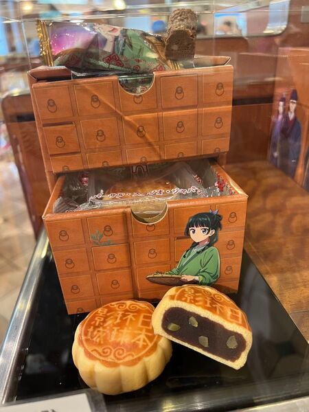 USJ 限定 薬屋のひとりごと アソートスイーツ