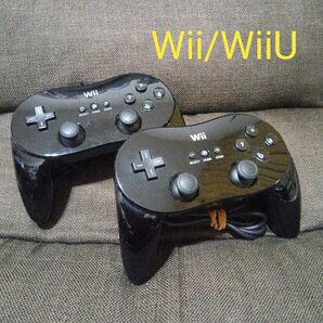 Nintendo Wii WiiU用 クラシック コントローラー PRO セット