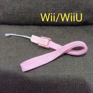 Nintendo Wii/WiiU リモコン用 ストラップ(ピンク)