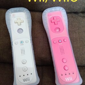 Nintendo Wii/WiiU用 リモコン セット( ピンク/ホワイト)