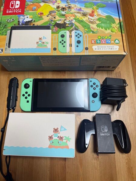 Nintendo Switch どうぶつの森デザイン
