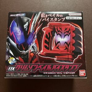 DX クリムゾンベイルバイスタンプ バンダイ