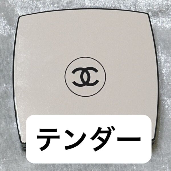CHANEL シャネル レ ベージュパレットルガール テンダー アイシャドウ アイカラー コスメ